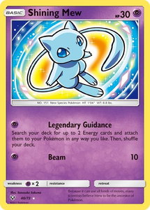 Shining Mew - Shining Legends (SHL) #40/73 - Shiny Holo Rare Pokémon Trading Card