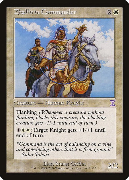 Zhalfirin Commander trading card from Timeshifted Zhalfirin Commander - Timeshifted Magic: The Gathering trading card