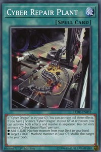 Cyber Repair Plant - Legendary Dragon Decks (LEDD) #LEDD-ENB12 - Common / Short Print YuGiOh Trading Card