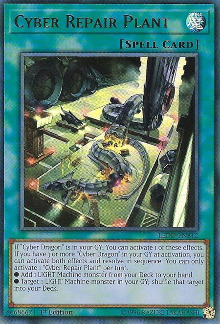 Cyber Repair Plant (UR) - Legendary Dragon Decks YuGiOh trading card