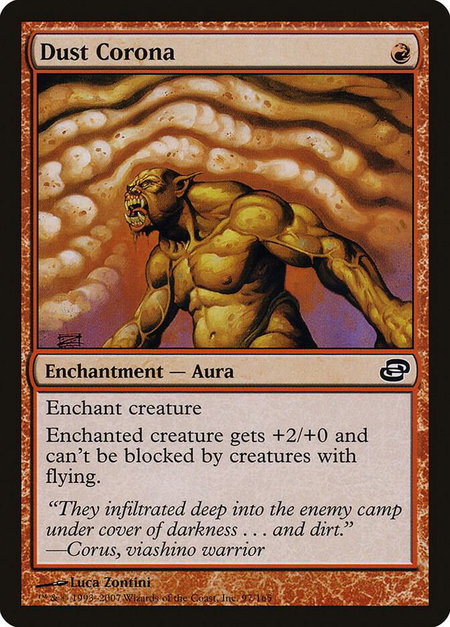 Dust Corona - Planar Chaos Magic: The Gathering trading card