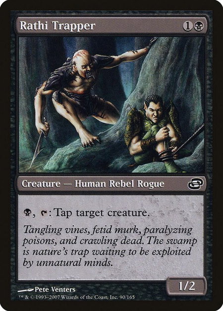 Rathi Trapper - Planar Chaos Magic: The Gathering trading card