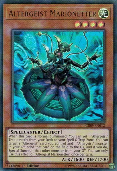 Altergeist Marionetter trading card from Circuit Break Altergeist Marionetter - Circuit Break YuGiOh trading card