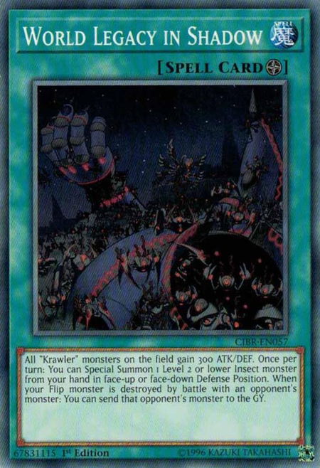 World Legacy in Shadow - Circuit Break YuGiOh trading card