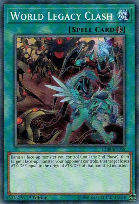 World Legacy Clash - Circuit Break YuGiOh trading card