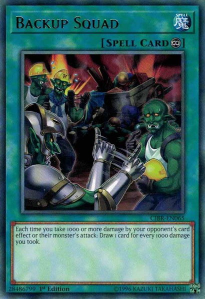 Backup Squad trading card from Circuit Break Backup Squad - Circuit Break YuGiOh trading card