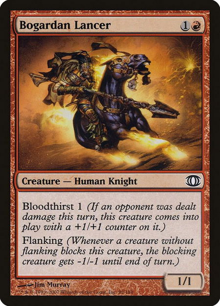 Bogardan Lancer - Future Sight Magic: The Gathering trading card