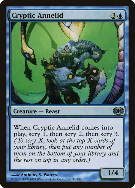 Cryptic Annelid - Future Sight Magic: The Gathering trading card