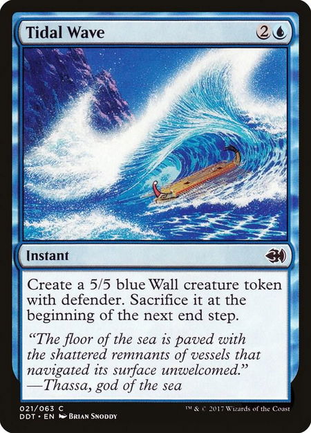 Tidal Wave - Duel Decks: Merfolk vs. Goblins Magic: The Gathering trading card