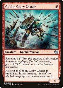 Goblin Glory Chaser - Duel Decks: Merfolk vs. Goblins (DDT) #43 - Uncommon Magic: The Gathering Trading Card