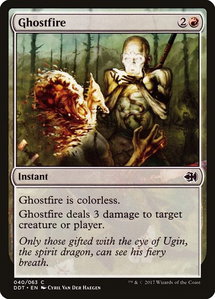 Ghostfire - Duel Decks: Merfolk vs. Goblins (DDT) #40 - Common Magic: The Gathering Trading Card
