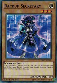 Backup Secretary - Structure Deck: Cyberse Link (SDCL) #SDCL-EN010 - Common / Short Print YuGiOh Trading Card