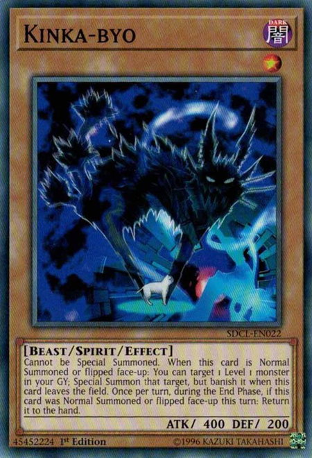 Kinka-byo - Structure Deck: Cyberse Link YuGiOh trading card