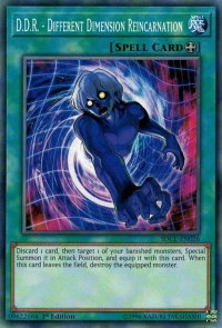 D.D.R. - Different Dimension Reincarnation - Structure Deck: Cyberse Link (SDCL) #SDCL-EN026 - Common / Short Print YuGiOh Trading Card