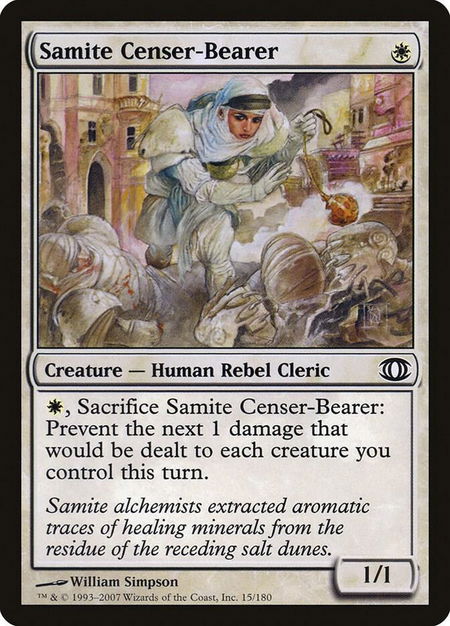 Samite Censer-Bearer - Future Sight Magic: The Gathering trading card
