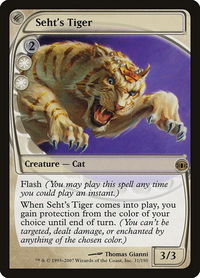 Seht's Tiger - Future Sight (FUT) #31 - Rare Magic: The Gathering Trading Card