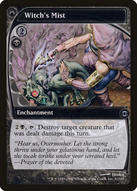 Witch's Mist - Future Sight Magic: The Gathering trading card