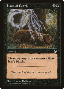 Hand of Death - Portal Second Age (P02) #74 - Common Magic: The Gathering Trading Card