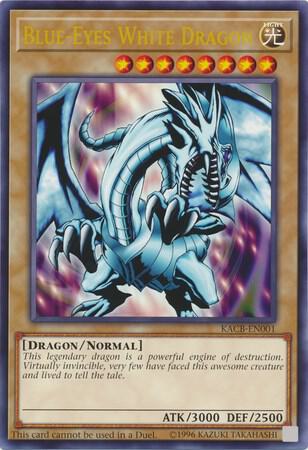 Blue-Eyes White Dragon (Oversized) - Collector's Boxes YuGiOh trading card
