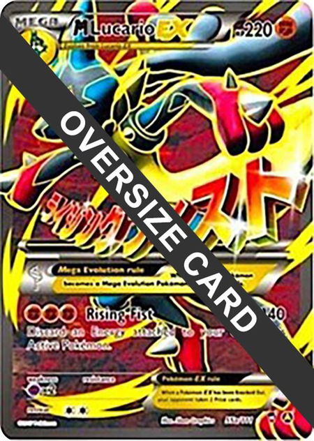 M Lucario EX - 55a/111 - Jumbo Cards Pokémon trading card