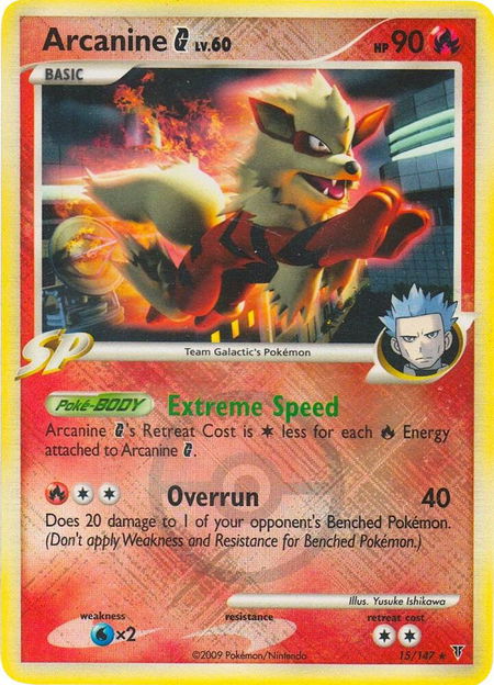 Arcanine G - 15/147 (League Promo) - League & Championship Cards Pokémon trading card