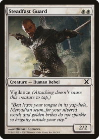 Steadfast Guard - 10th Edition (10E) #48 - Common Magic: The Gathering Trading Card