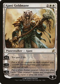 Ajani Goldmane - Lorwyn (LRW) #1 - Rare Magic: The Gathering Trading Card