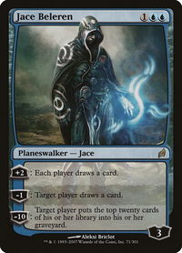 Jace Beleren - Lorwyn (LRW) #71 - Rare Magic: The Gathering Trading Card