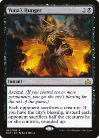 Vona's Hunger - Rivals of Ixalan (RIX) #90 - Rare Magic: The Gathering Trading Card