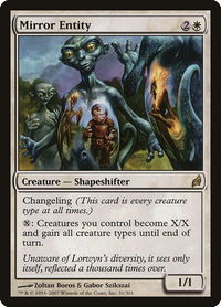 Mirror Entity - Lorwyn (LRW) #31 - Rare Magic: The Gathering Trading Card