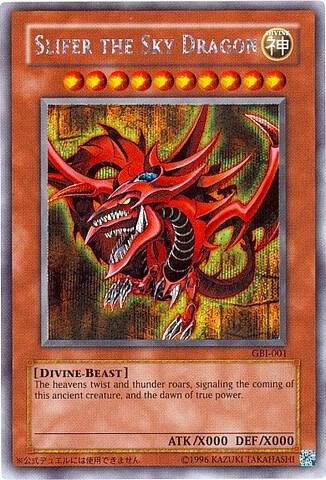 Slifer the Sky Dragon (Secret Rare) - Yu-Gi-Oh! Duel Monsters International: Worldwide Edition YuGiOh trading card