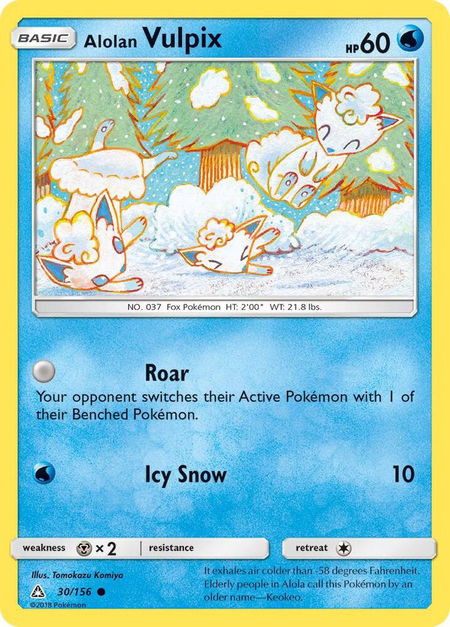 Alolan Vulpix - SM - Ultra Prism Pokémon trading card