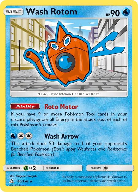 Wash Rotom - SM - Ultra Prism Pokémon trading card