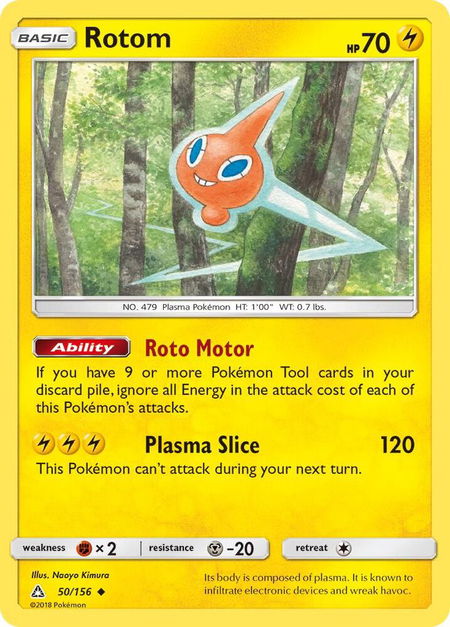 Rotom - SM - Ultra Prism Pokémon trading card