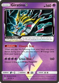 Giratina Prism Star - SM - Ultra Prism (SM05) #58/156 - Prism Rare Pokémon Trading Card