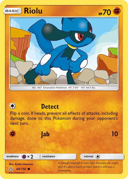 Riolu - SM - Ultra Prism Pokémon trading card
