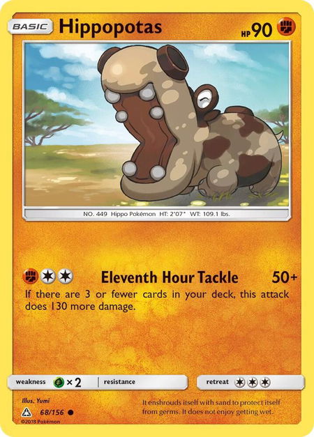 Hippopotas - SM - Ultra Prism Pokémon trading card