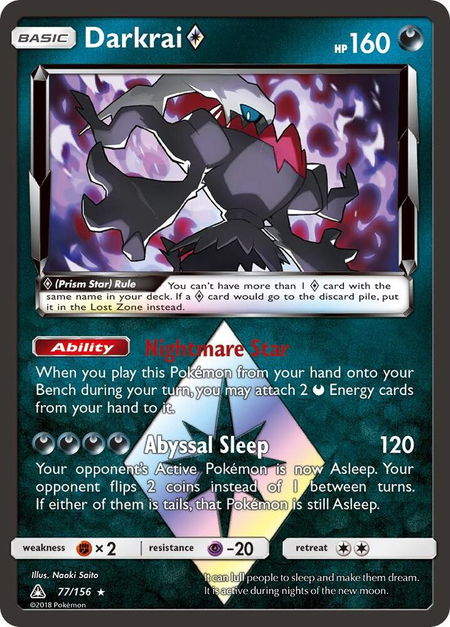 Darkrai Prism Star - SM - Ultra Prism Pokémon trading card