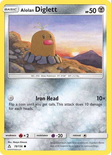 Alolan Diglett - SM - Ultra Prism Pokémon trading card