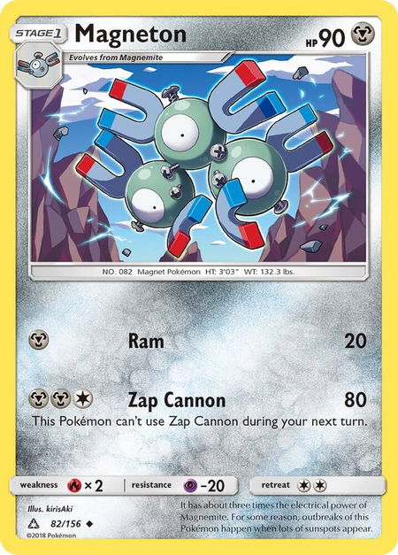 Magneton - SM - Ultra Prism Pokémon trading card