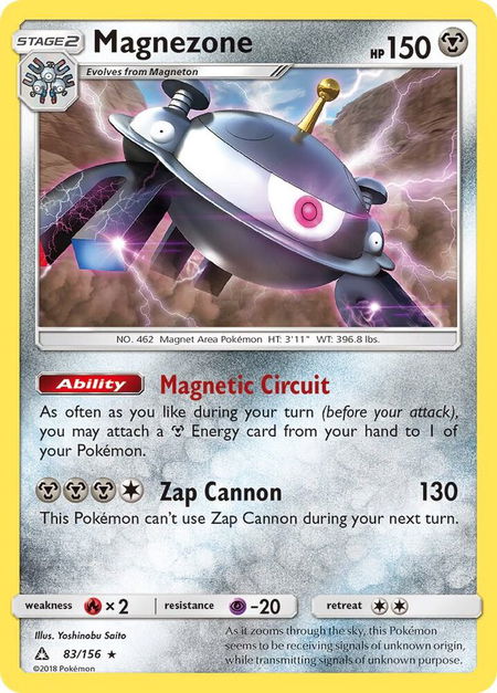 Magnezone - SM - Ultra Prism Pokémon trading card