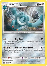 Bronzong - SM - Ultra Prism (SM05) #87/156 - Uncommon Pokémon Trading Card