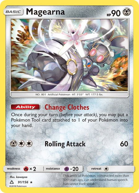 Magearna - SM - Ultra Prism Pokémon trading card