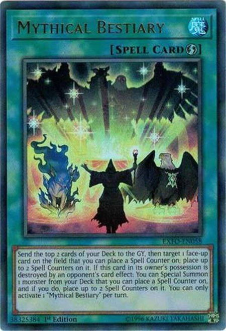 Mythical Bestiary trading card from Extreme Force Mythical Bestiary - Extreme Force YuGiOh trading card
