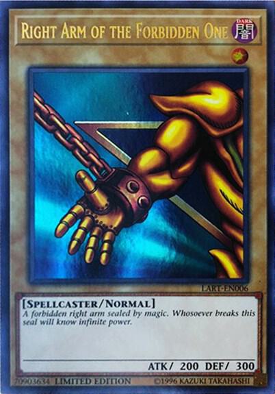 Right Arm of the Forbidden One trading card from The Lost Art Promotion Right Arm of the Forbidden One - The Lost Art Promotion YuGiOh trading card