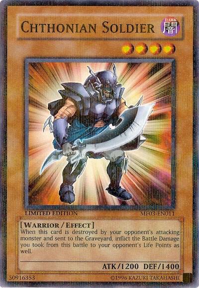Chthonian Soldier - Mattel Action Figure Promos: Series 3 YuGiOh trading card