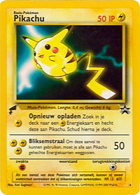 Pikachu (Movie) - Pikachu World Collection Promos (PWCP) #4 - Promo Pokémon Trading Card