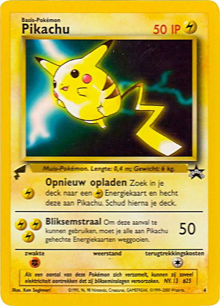 Pikachu (Movie) - Pikachu World Collection Promos Pokémon trading card