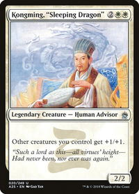 Kongming, "Sleeping Dragon" - Masters 25 (A25) #20 - Uncommon Magic: The Gathering Trading Card