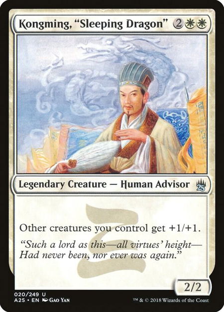 Kongming, "Sleeping Dragon" - Masters 25 Magic: The Gathering trading card